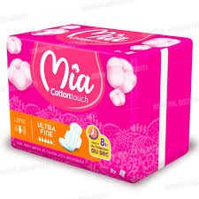 7serv Hyg Ultra Fine